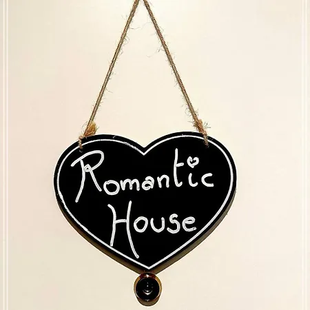 Apartment Medico Romantic House *